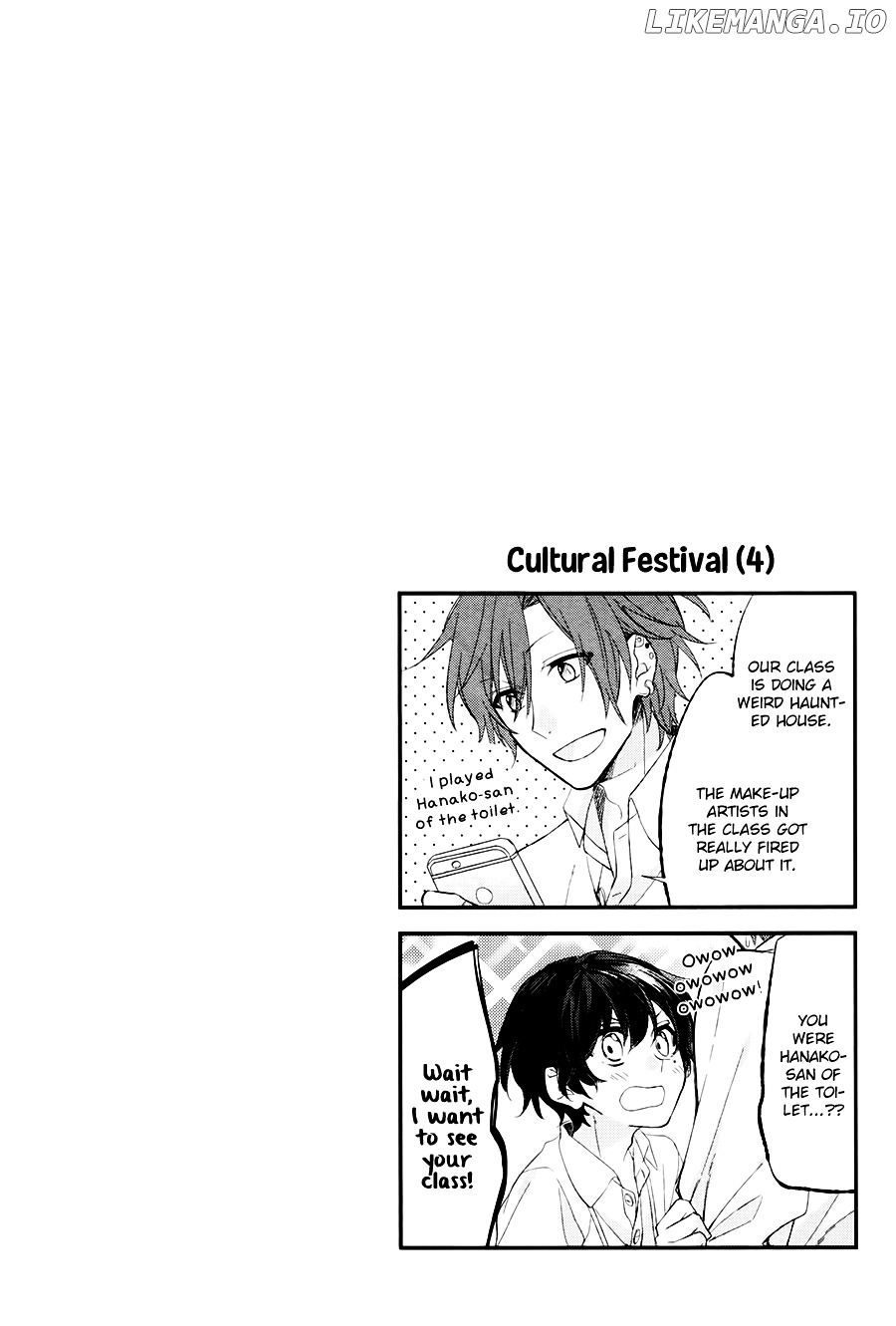Sasaki to Miyano, Chapter 6 image 10